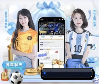 欧亿体育在线的故事 - 体育资讯内容服务 - OETYSPORTS